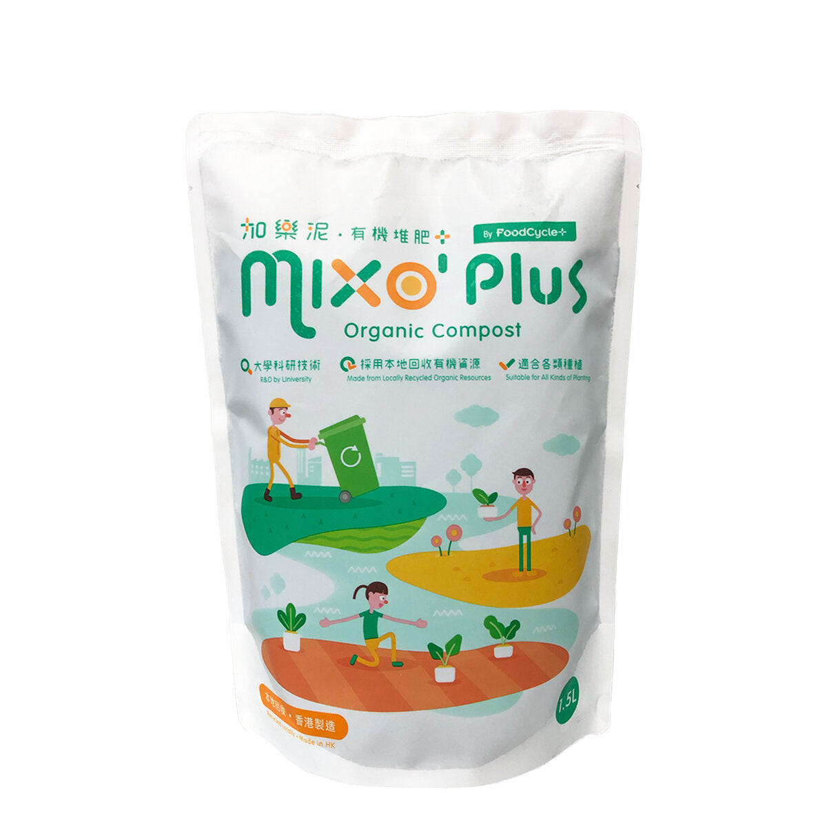 加樂泥 - 加樂泥有機堆肥 1.5L