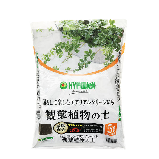 HYPONeX - 日本花寶觀葉植物培養土 2L/5L/14L