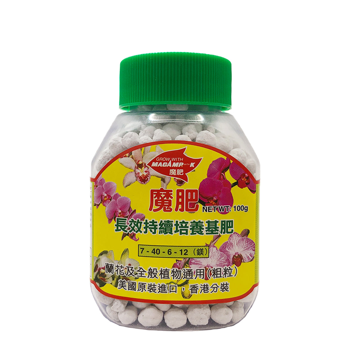 魔肥 - 長效性持續基肥7-40-6-12(鎂)粗粒 100g 園藝肥料