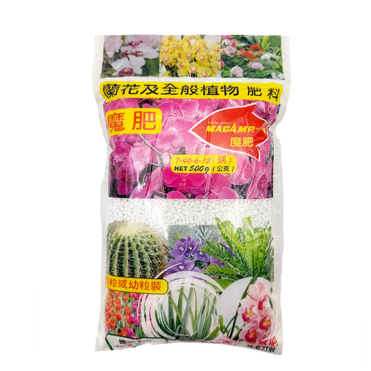 花寶長效幼粒魔肥7-40-6-12(鎂) 500g