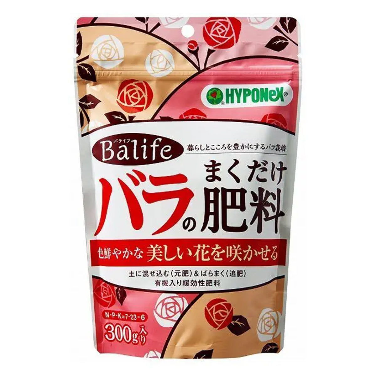 Balife玫瑰/開花植物粒狀肥料 300g