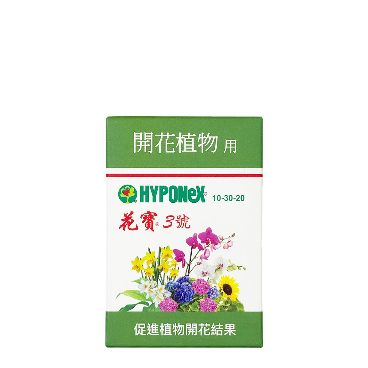 HYPONeX - 日本花寶3號 10-30-20 開花用速效水溶性粉劑園藝肥料