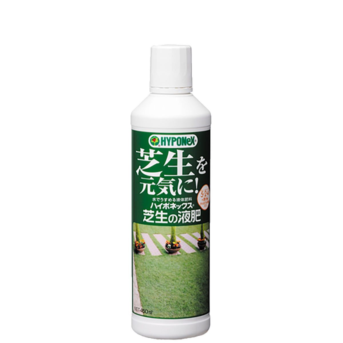 Japan 5-2-4 Iron (Fe) Element Grass Concentrated Fertilizer 450ml
