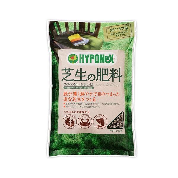 芝生9-4-4-2.8鐵(Fe)草地/草坪粒狀肥料 500g