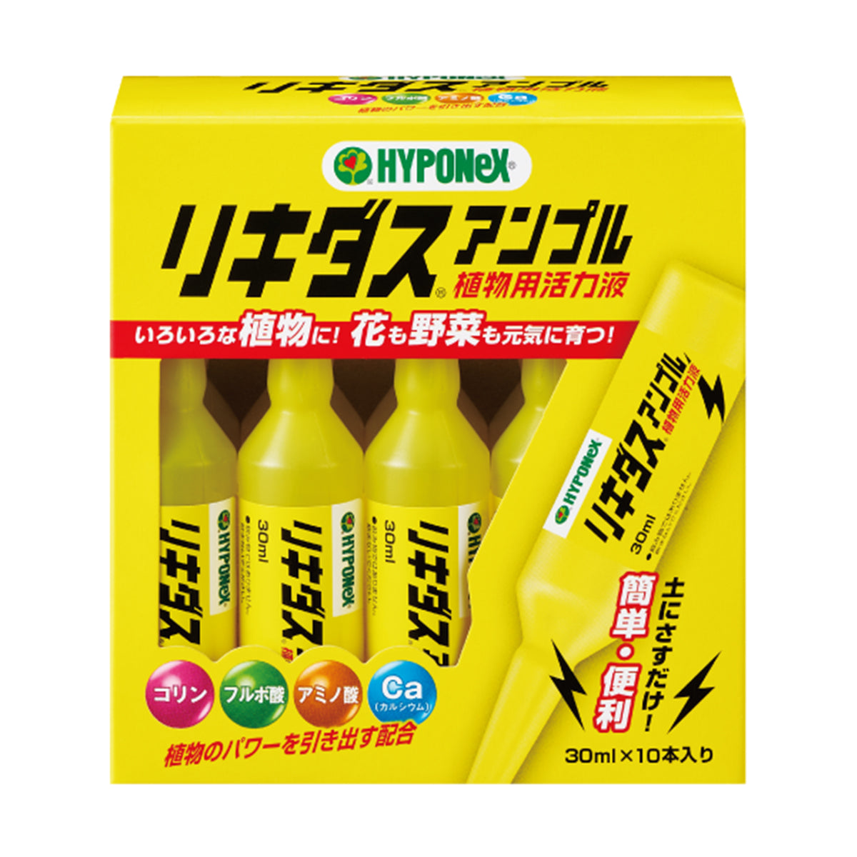 日本花寶Rikidus活力插支液 30ml x 10本入