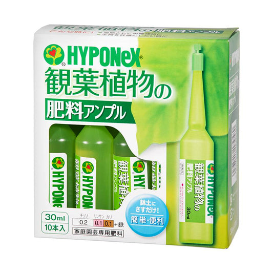 HYPONeX - 日本花寶觀葉植物插支液 園藝肥料 30ml x 10本入