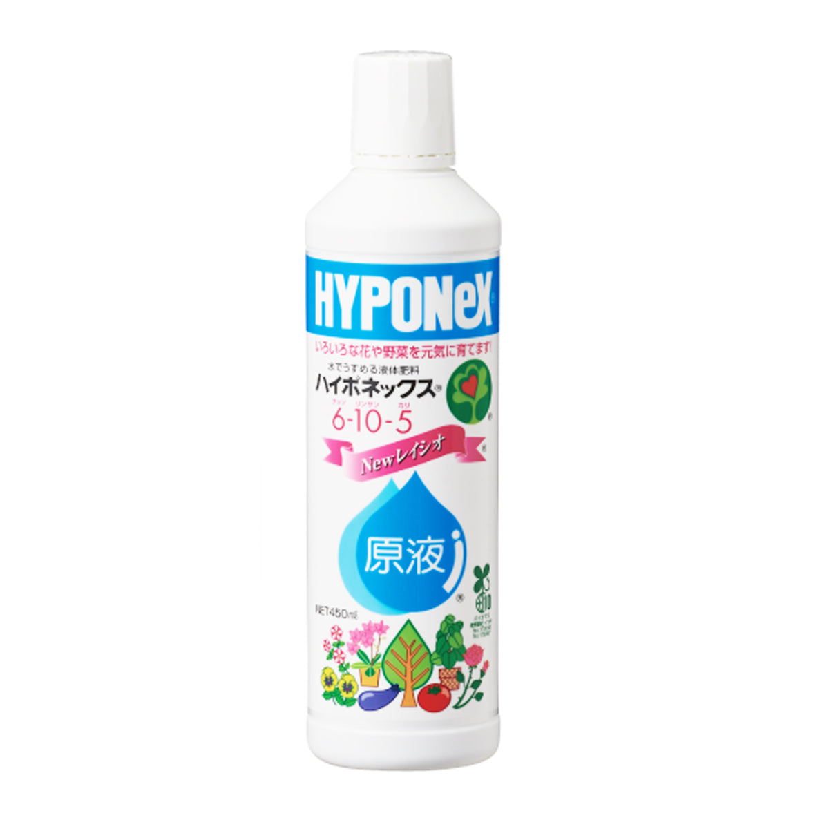 Japan 6-10-5 All Plant Concentrated Vitality Fertilizer 160ml