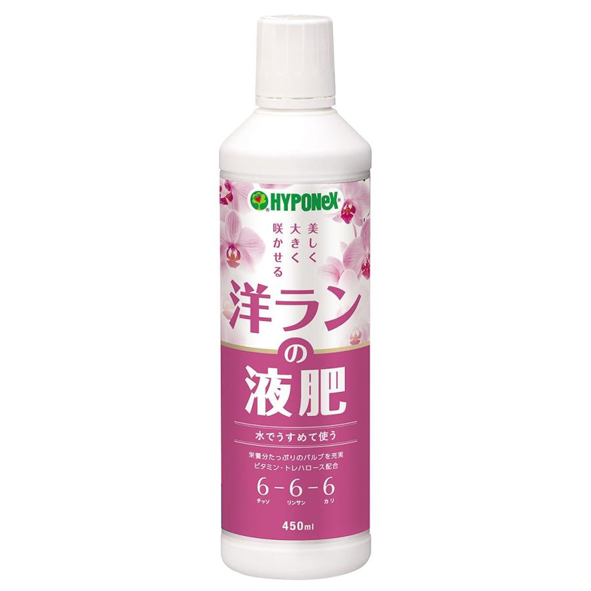 Japan Huabao Top Quality 5-5-5 Wild Vegetable Plant Special Organic Concentrate 450ml