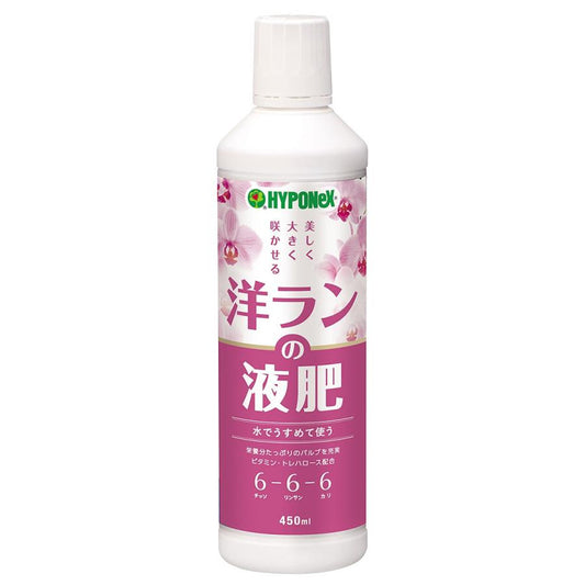 日本花寶蘭花6-6-6濃縮液肥料 450ml