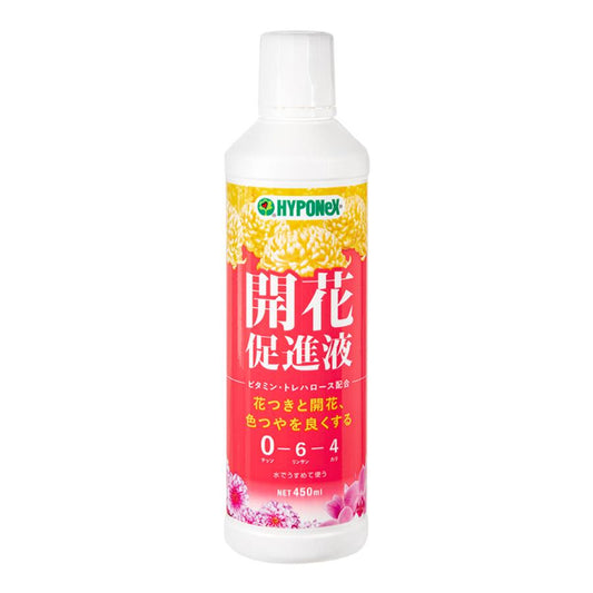 日本花寶開花0-6-4濃縮液肥料 450ml