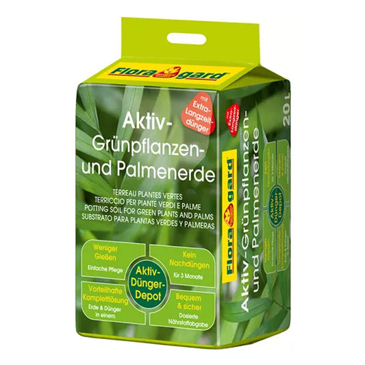 德國觀葉用培植泥土