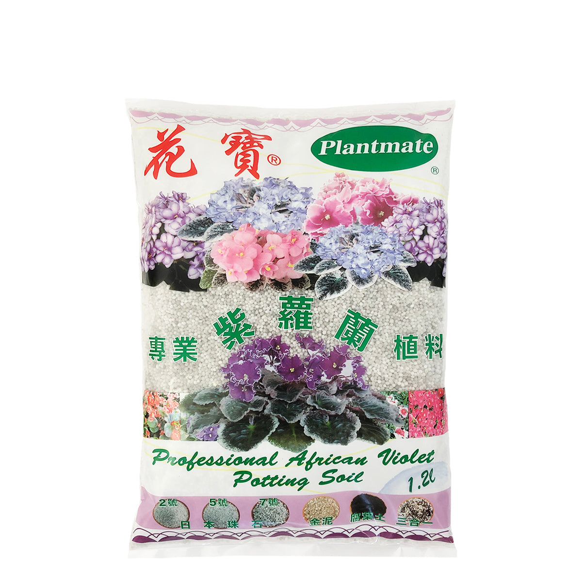 2號(幼粒)日本珠石 - 1.2L - 直徑1-2mm