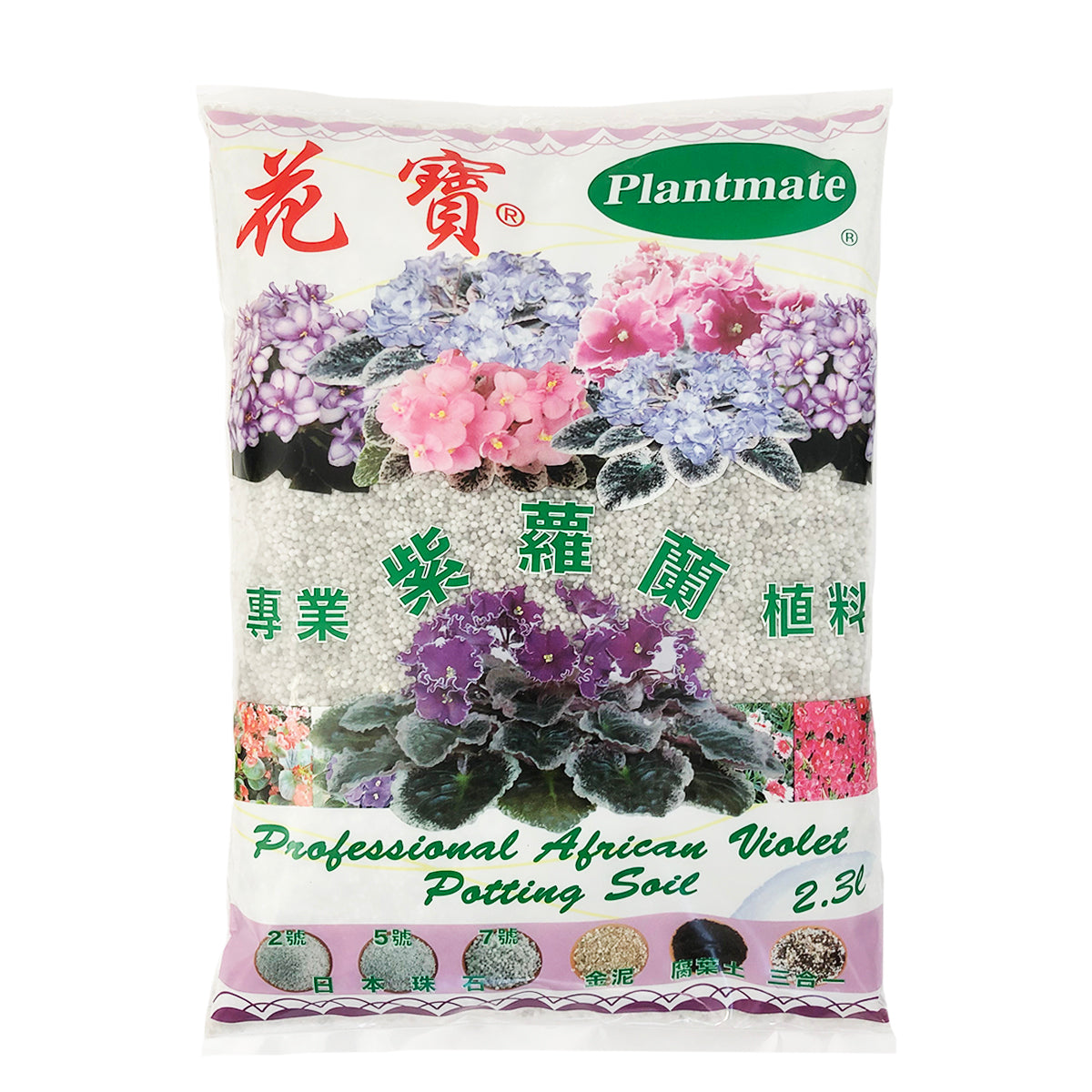 2號(幼粒)日本珠石 - 2.3L - 直徑1-2mm