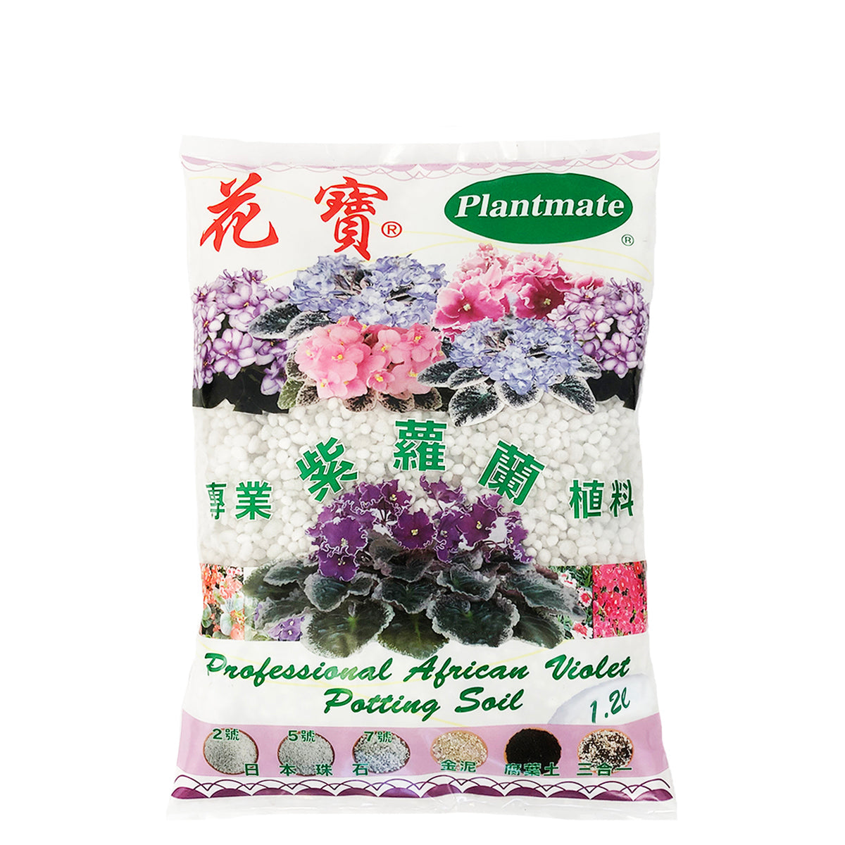 7號(大粒)日本珠石 - 1.2L - 直徑3-8.5mm