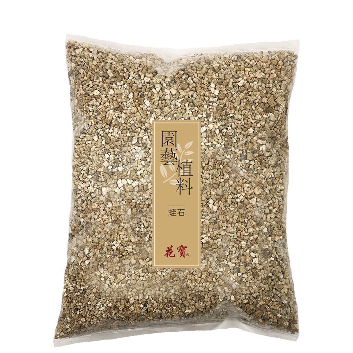 園藝植料 - 蛭石(小粒 3-6mm) 2L