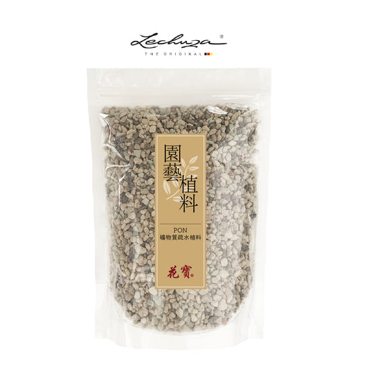 Pon 礦物質疏水園藝植料 0.5L 德國製造