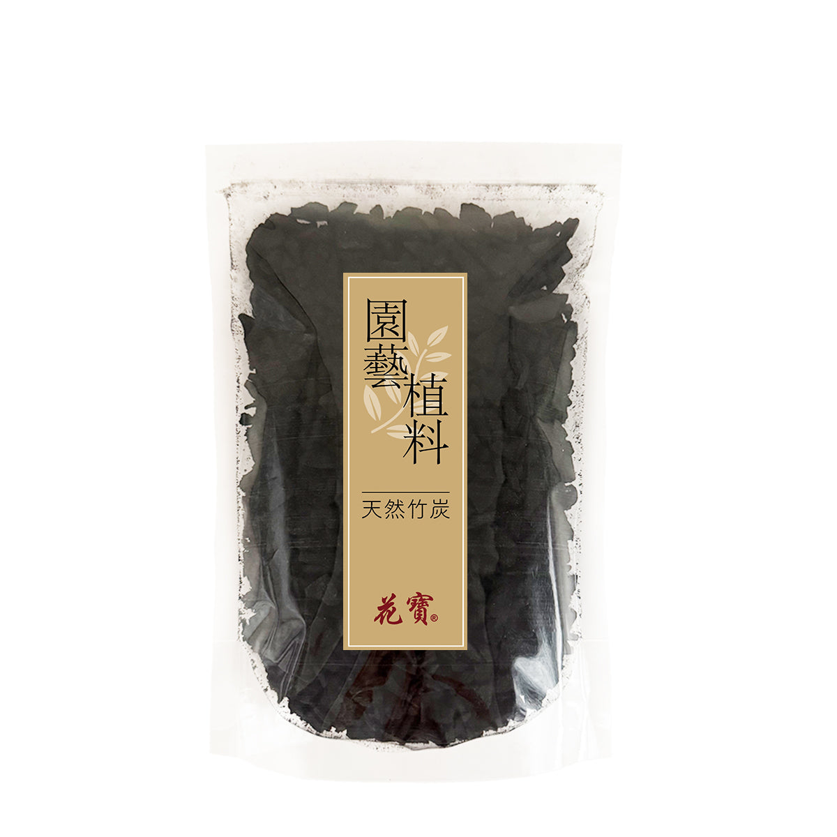 Natural Bamboo Charcoal 1L