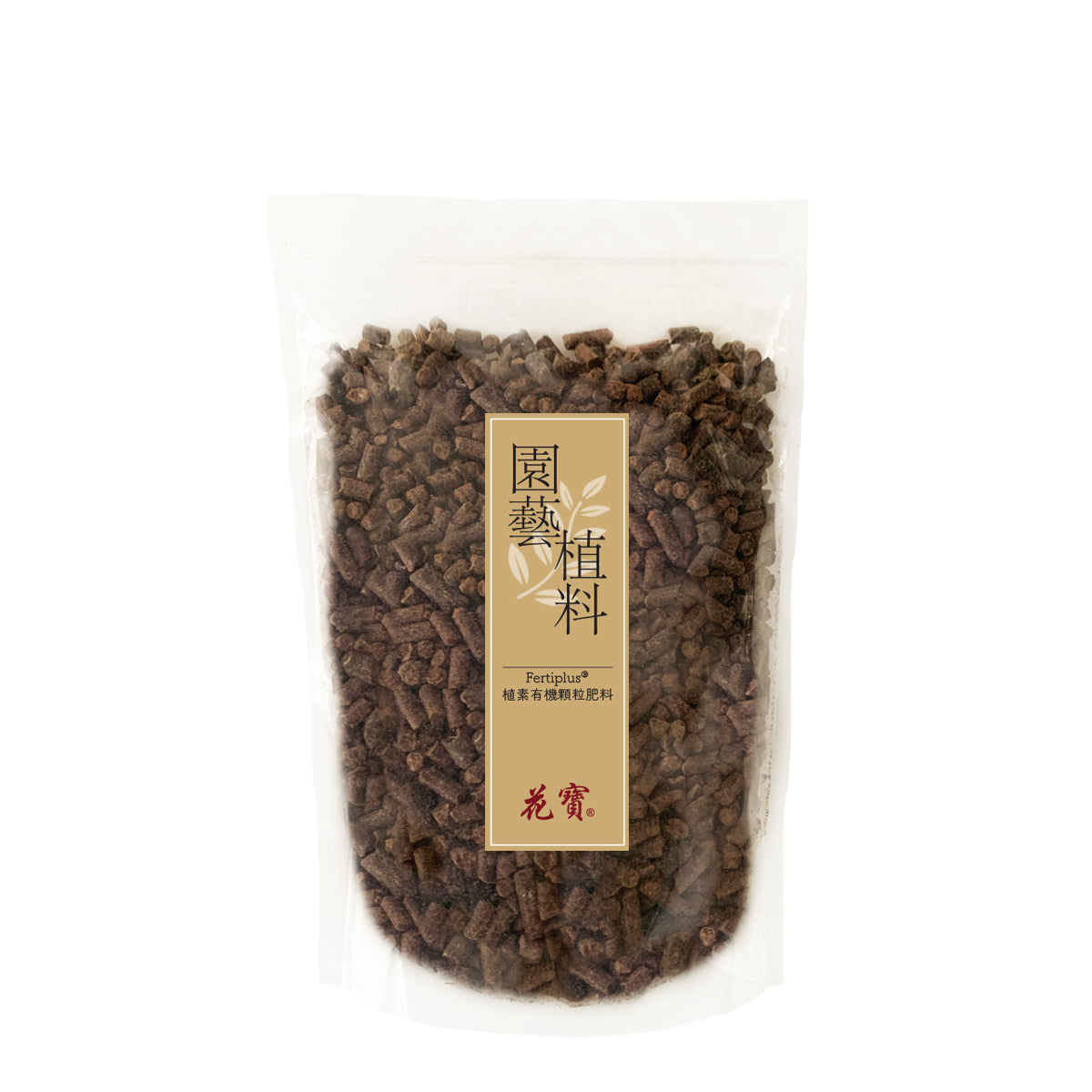 Fertiplus® 植素有機顆粒肥料 500g