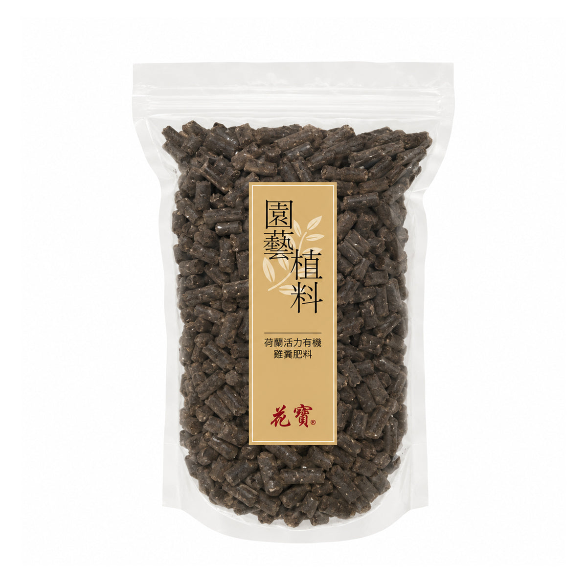 Vitality Organic Pelleted Chicken Manure Fertilizer 1KG