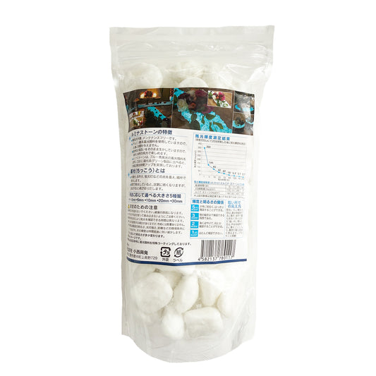 日本夜光石 1000g