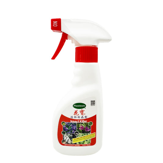 花寶 - 植物殺蟲劑(紅色) 230ml 殺蟲水 園藝除蟲劑