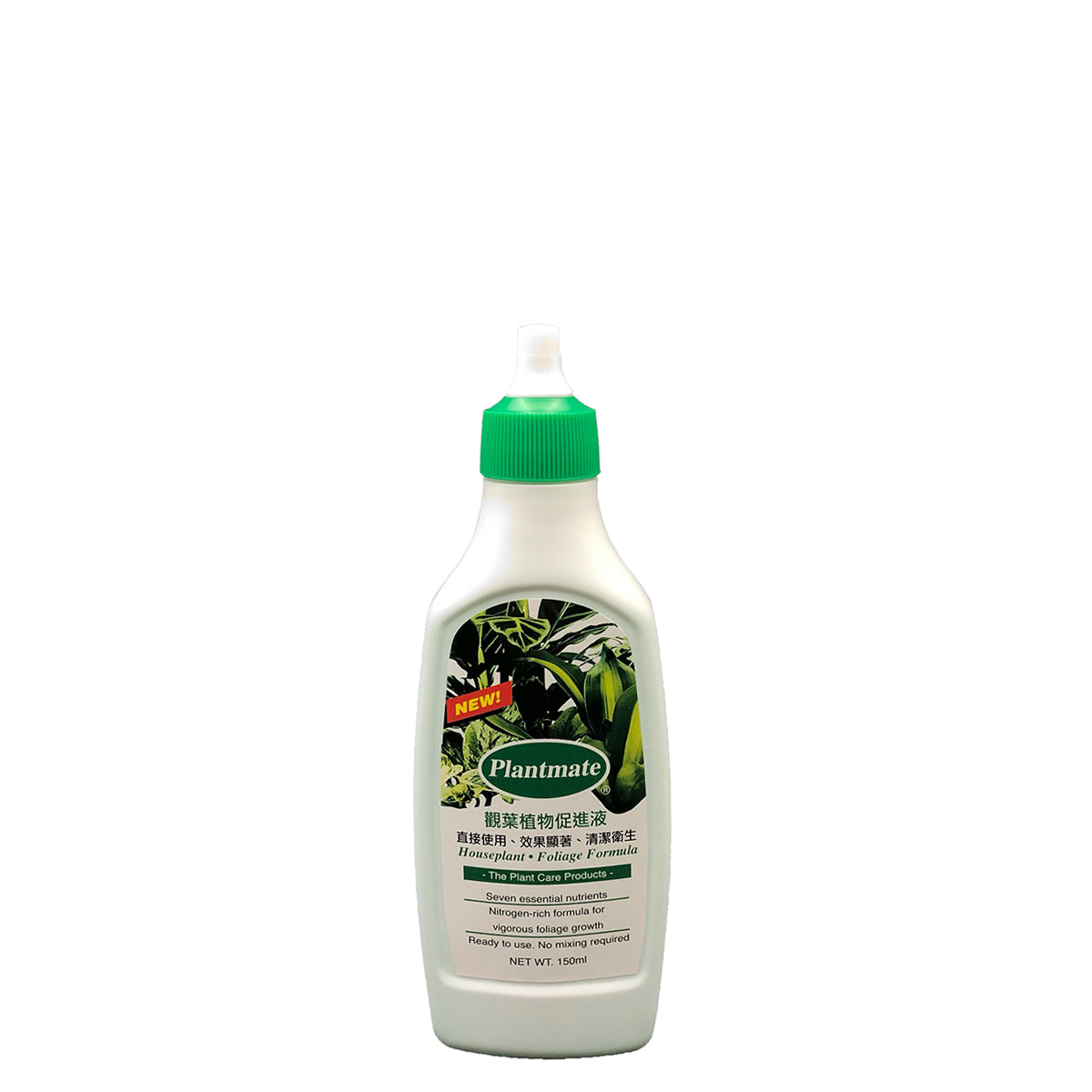 觀葉植物促進液 園藝長葉肥料 150ml