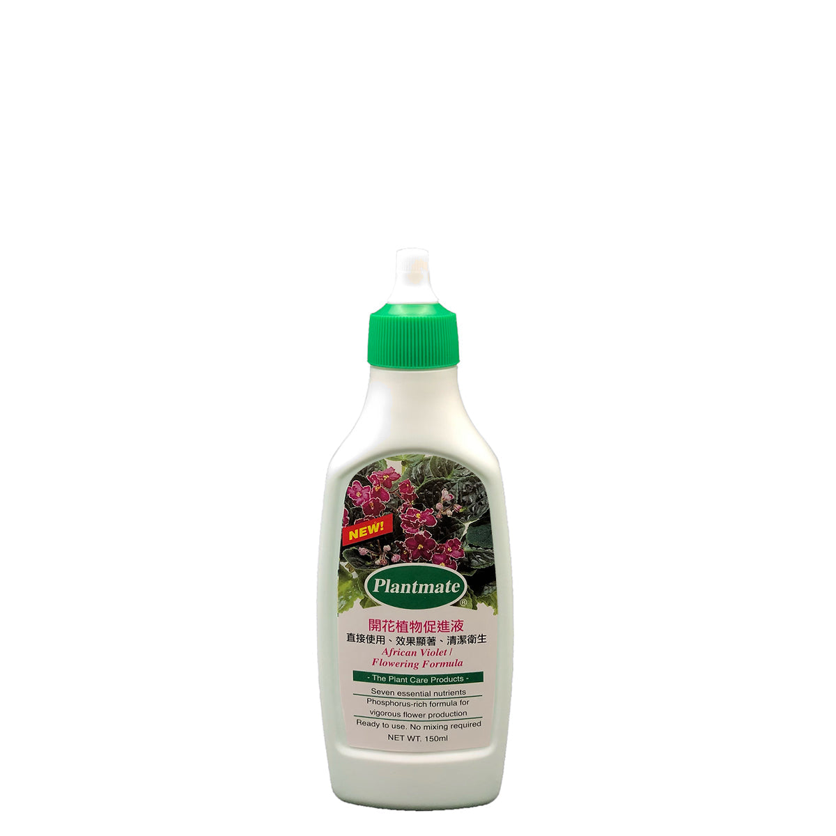 開花植物及紫羅蘭促進液 園藝開花肥料 150ml 紫蘿蘭