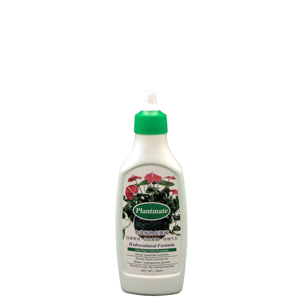 水栽植物促進液 150ml