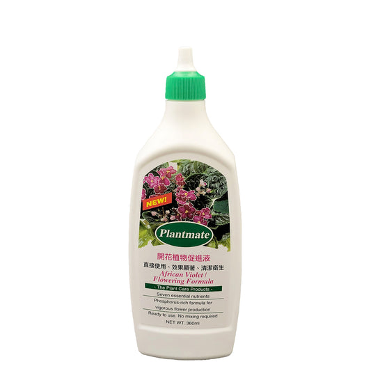 Plantmate - 開花及紫羅蘭植物促進液 360ml