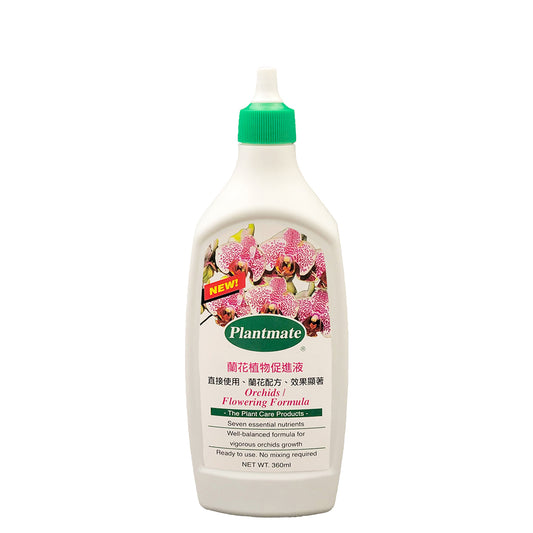 Plantmate -蘭花植物促進液 360ml