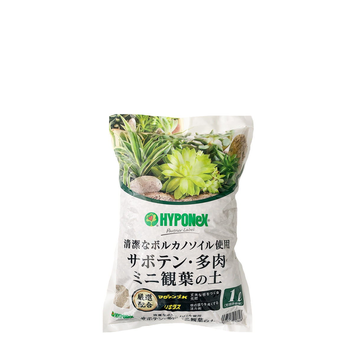 仙人掌•多肉植物•迷你觀葉植物培養泥土 1L