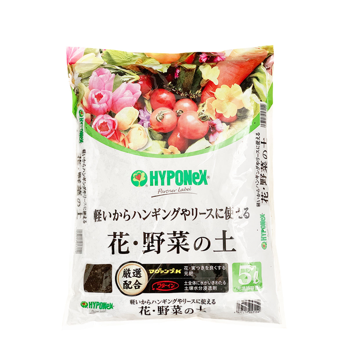 全般植物培養泥土 花•野菜適用 5L