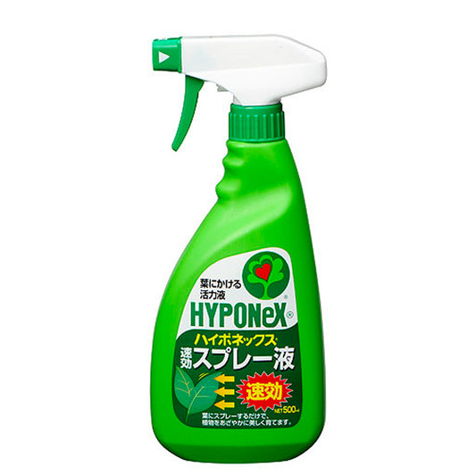 HYPONeX - 葉面速效吸收噴霧活力液 500ml 日本製造 園藝肥料