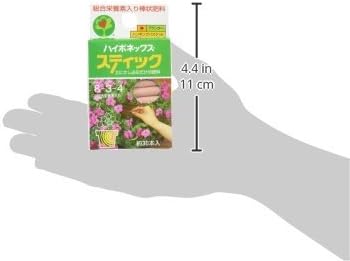 HYPONeX - Japan 12-12-12 All Purpose Planting Solid Tablet Fertilizer 150g