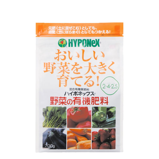 日本花寶野菜混合有機質肥料 2-4-2.5 700g