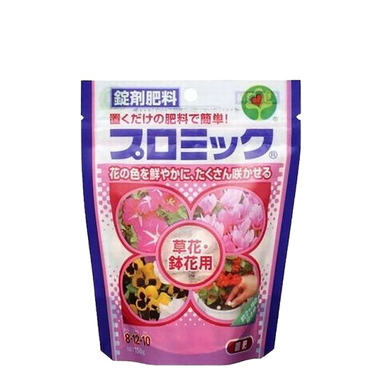 HYPONeX - 日本花寶 8-12-10 開花植物(草花/鉢花)用錠劑園藝肥料 150g