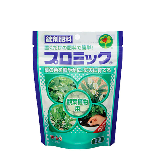HYPONeX - 日本花寶 10-8-8 觀葉植物用錠劑園藝肥料 150g