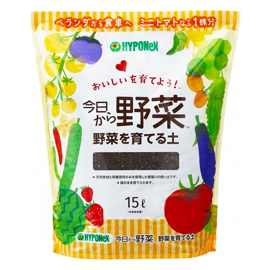 HYPONeX - 今日野菜蔬果有機培植泥土 15L 日本製造 園藝種植花泥 培養土