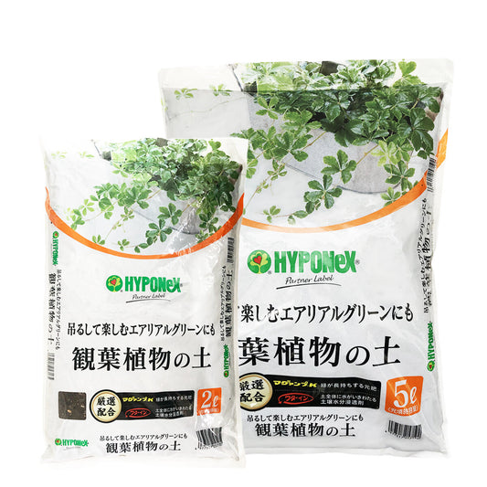 HYPONeX - 日本花寶觀葉植物培養泥土 2L 日本製造 園藝種植花泥 培養土