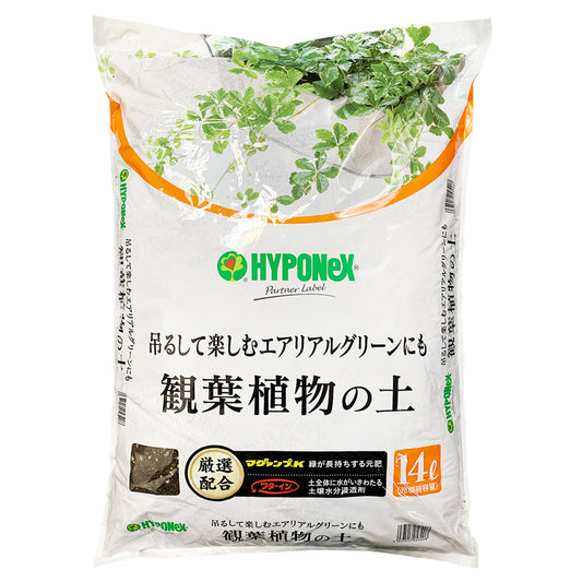 HYPONeX - 花寶觀葉植物培養泥土 14L 日本製造 園藝種植花泥 培養土