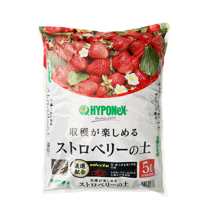 Strawberry Plant Garden Potting Soil 5L Made in Japan