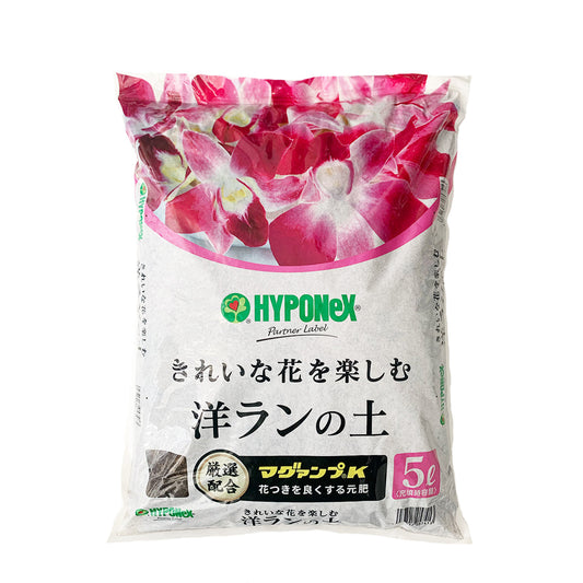 日本花寶洋蘭/蘭花植物專用培養土 5L