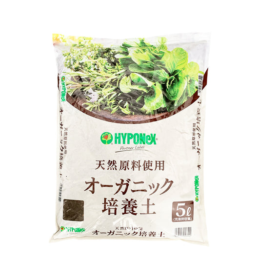 HYPONeX - 天然原料使用有機培養泥土 5L 日本製造 園藝種植花泥 培養土
