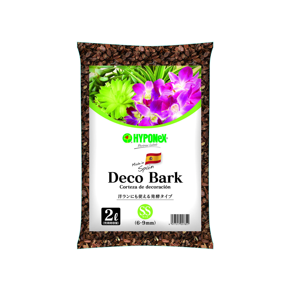 西班牙樹皮 - SS 微粒(6-9mm) 2L