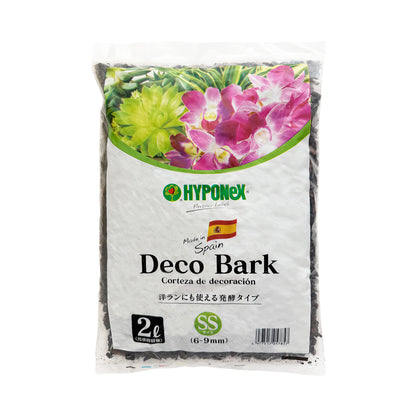 Spanish Decoration Bark (Composted)- Extra Small Grains (6-9mm) 2L