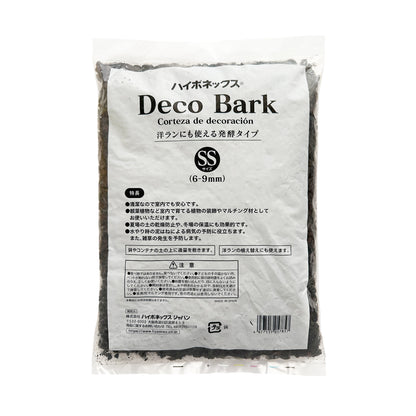 Spanish Decoration Bark (Composted)- Extra Small Grains (6-9mm) 2L