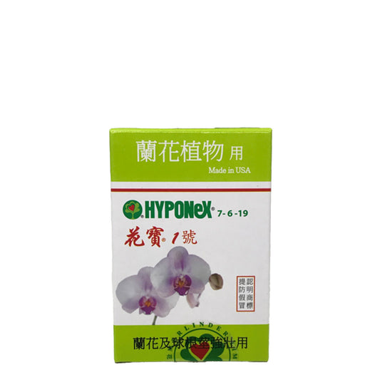 HYPONeX - 日本花寶1號 7-6-19 蘭花及球根莖植物用速效水溶性粉劑肥料 - 30g