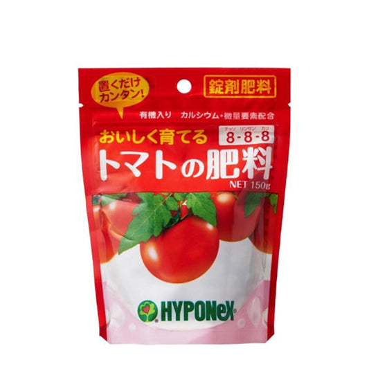 蕃茄蔬果植物8-8-8有機錠劑緩解肥料 150g
