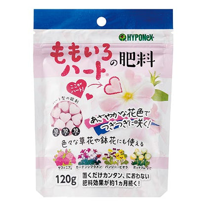 Hyponex開花植物10-10-10心形錠劑肥料 120g