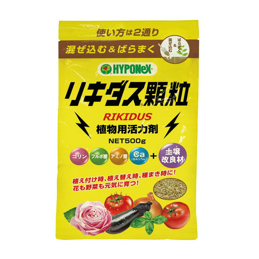 HYPONeX - 日本花寶Rikidus顆粒活力肥料 500g (含鈣質、氨基酸及土壤改良成份)
